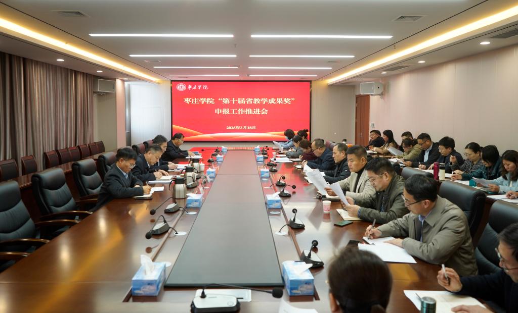 亚洲国产综合精品中文一区二区