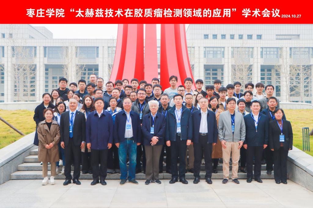 亚洲国产综合精品中文一区二区
