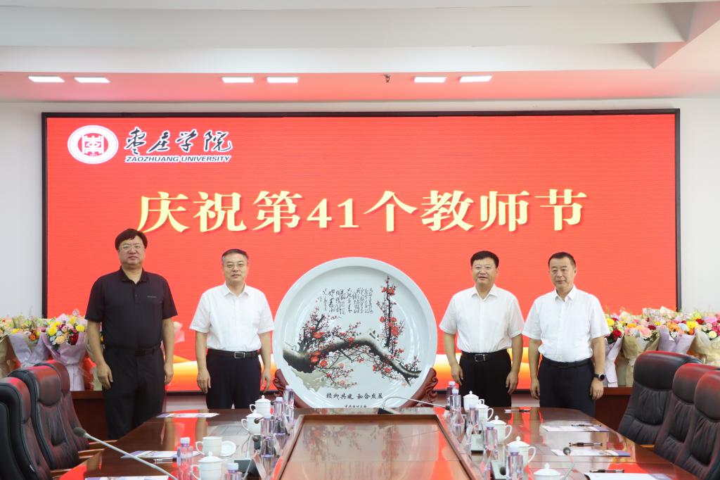 亚洲国产综合精品中文一区二区