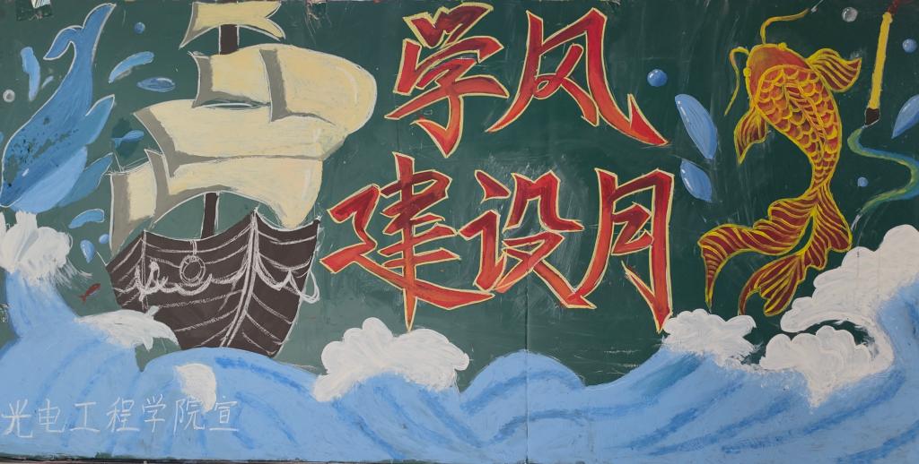 微信图片_20241118174350.jpg