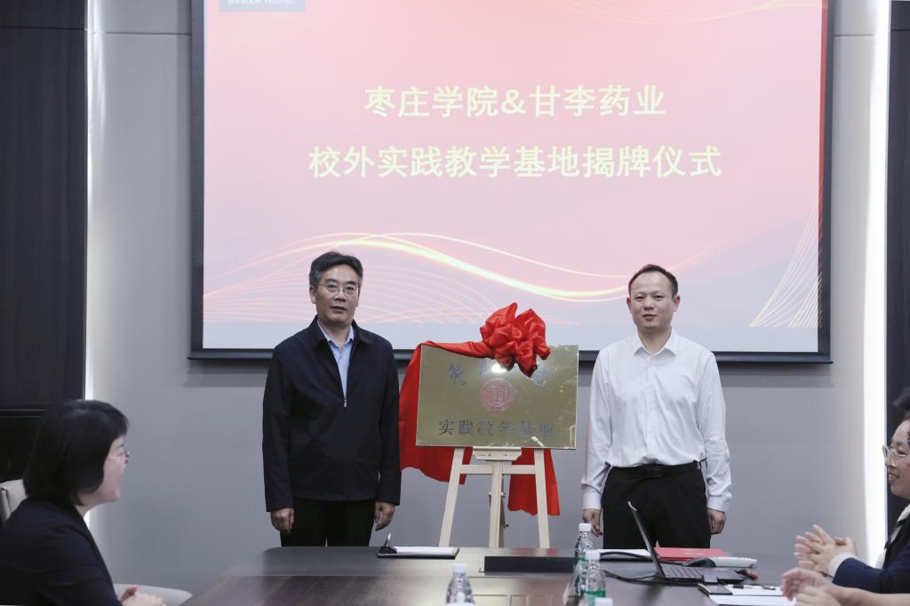 亚洲国产综合精品中文一区二区