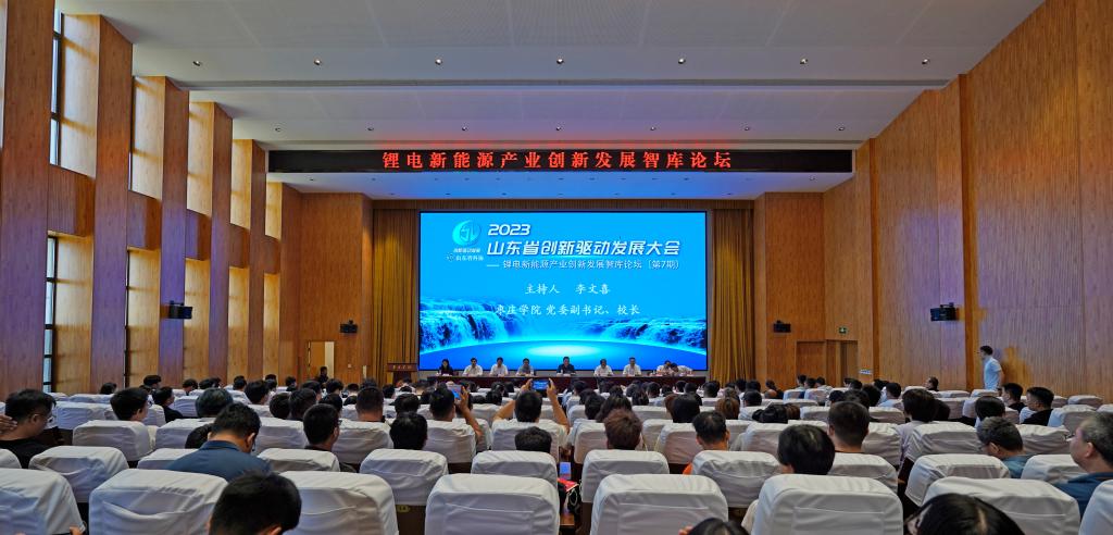 亚洲国产综合精品中文一区二区