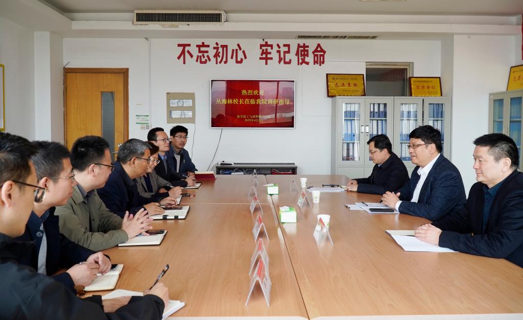亚洲国产综合精品中文一区二区