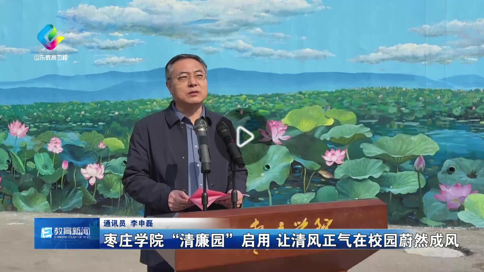 亚洲国产综合精品中文一区二区