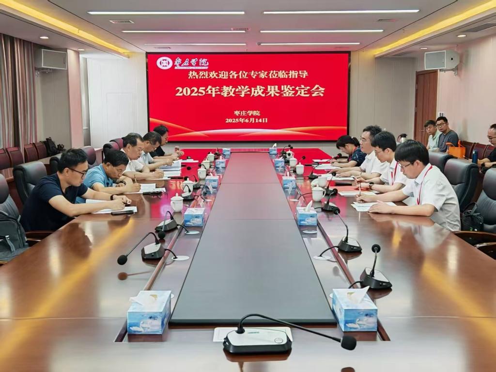 亚洲国产综合精品中文一区二区