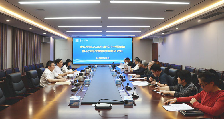 亚洲国产综合精品中文一区二区