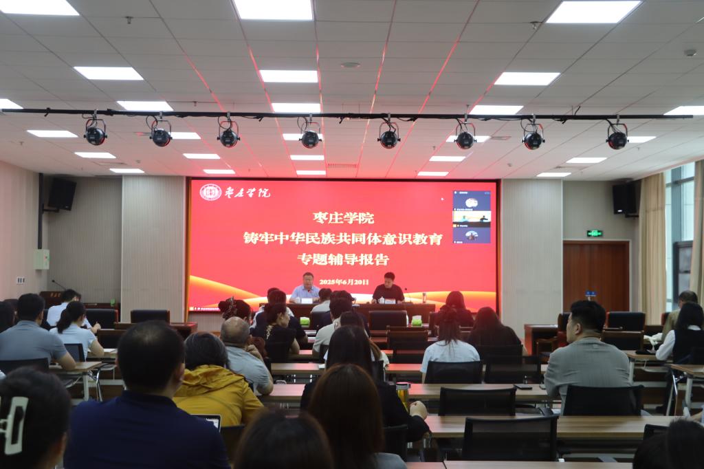 亚洲国产综合精品中文一区二区
