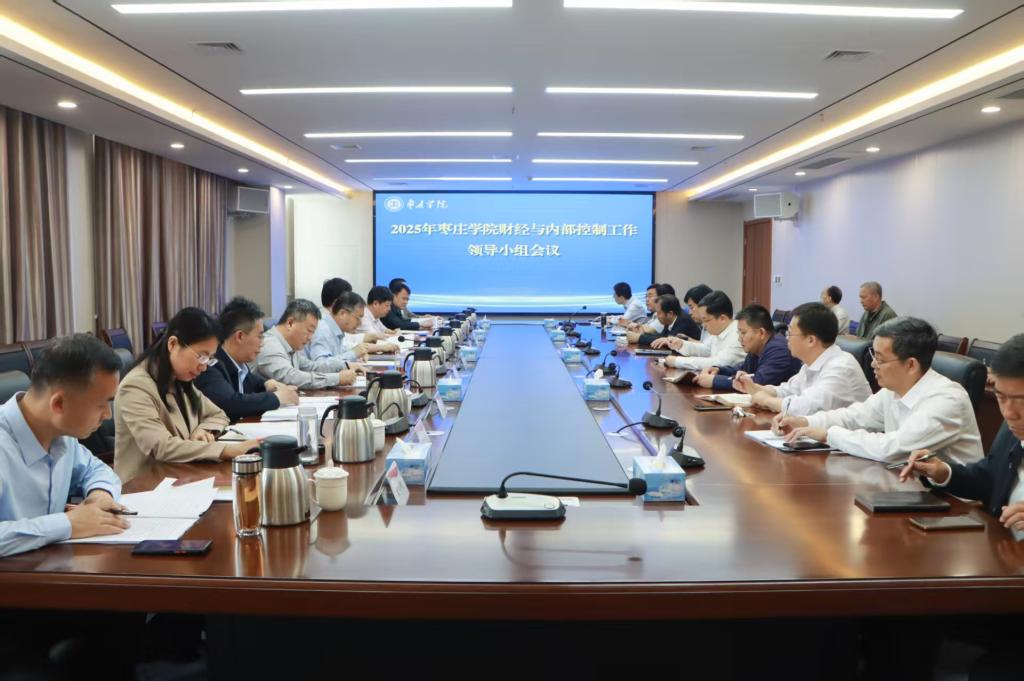 亚洲国产综合精品中文一区二区