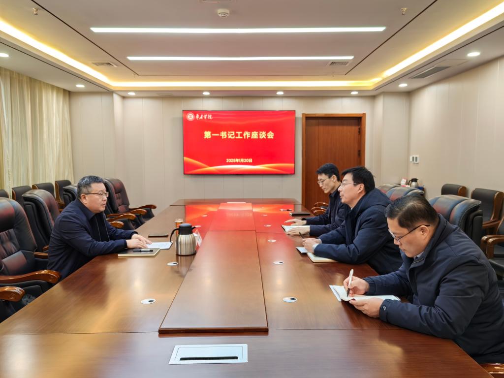 亚洲国产综合精品中文一区二区