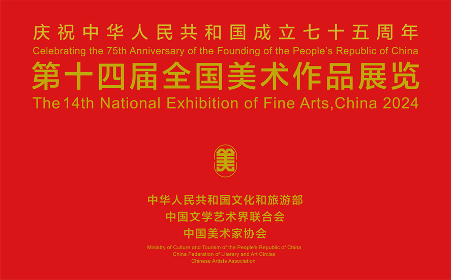 亚洲国产综合精品中文一区二区