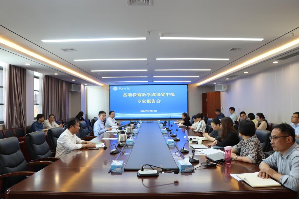 亚洲国产综合精品中文一区二区