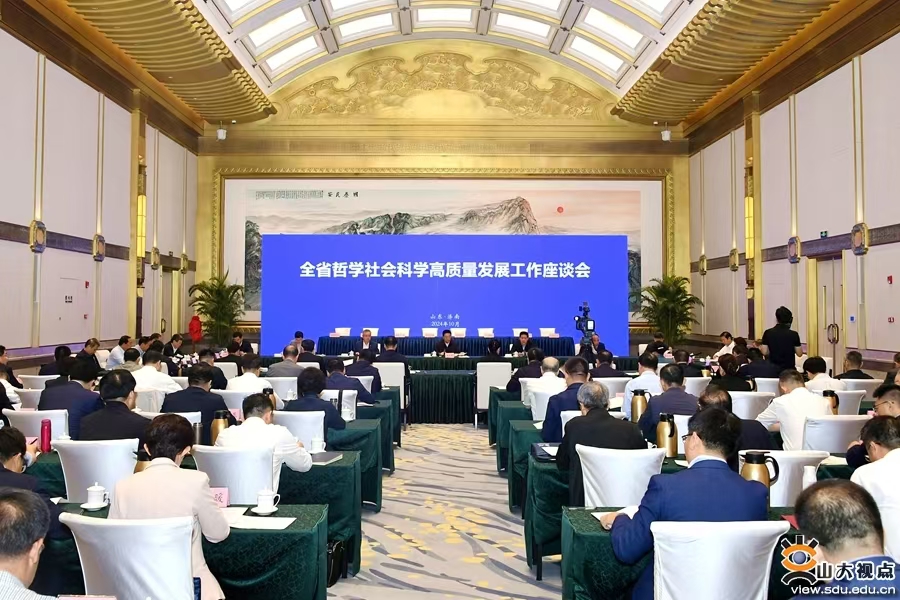 亚洲国产综合精品中文一区二区
