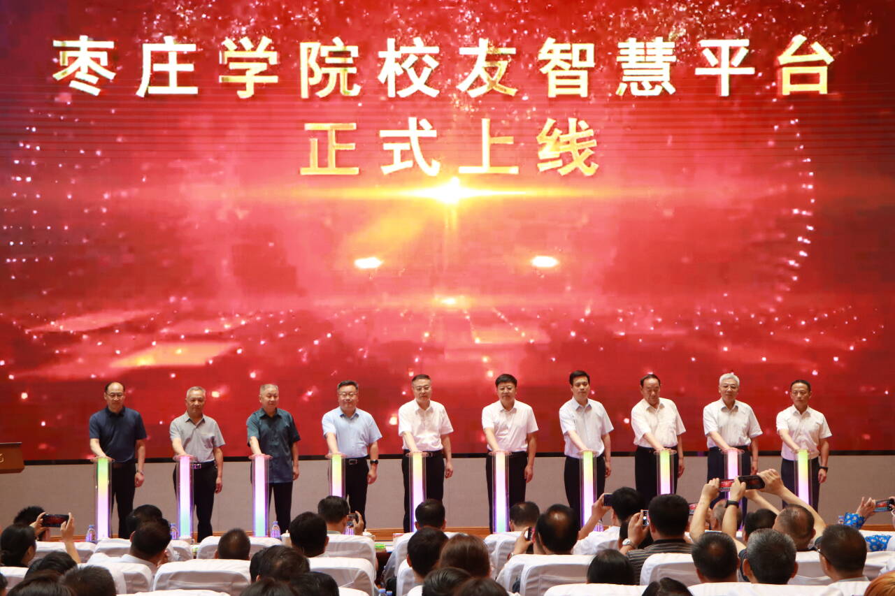 QQ图片20240617144807.jpg