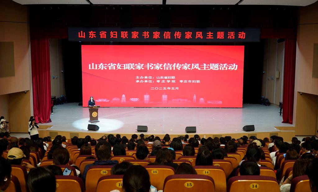 亚洲国产综合精品中文一区二区