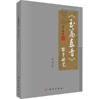 亚洲国产综合精品中文一区二区