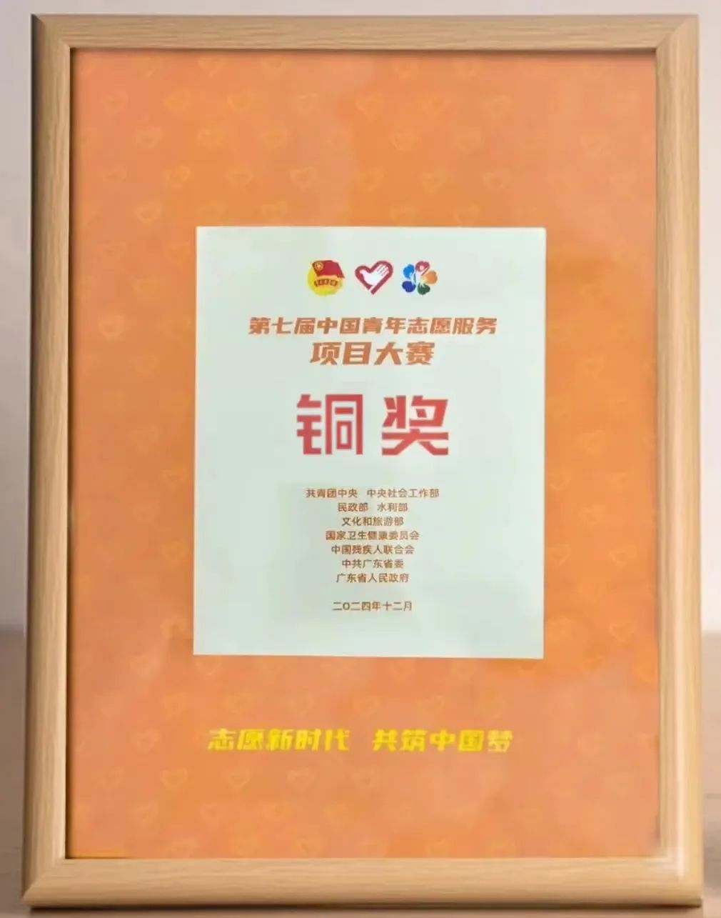亚洲国产综合精品中文一区二区