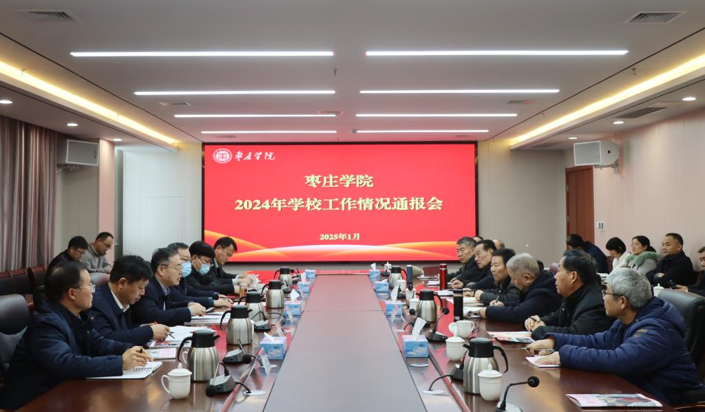亚洲国产综合精品中文一区二区