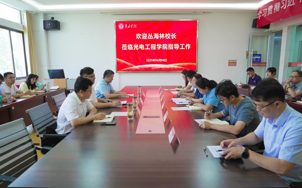 亚洲国产综合精品中文一区二区