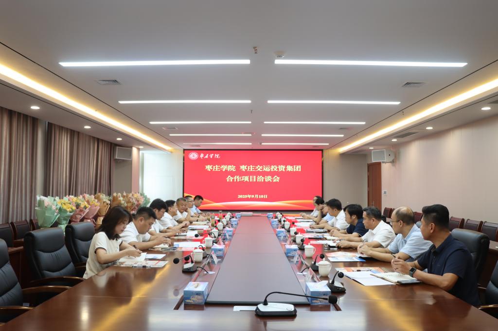 亚洲国产综合精品中文一区二区