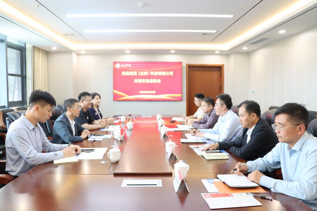 亚洲国产综合精品中文一区二区