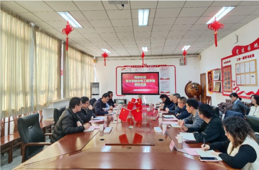 微信图片_20250103222235.png