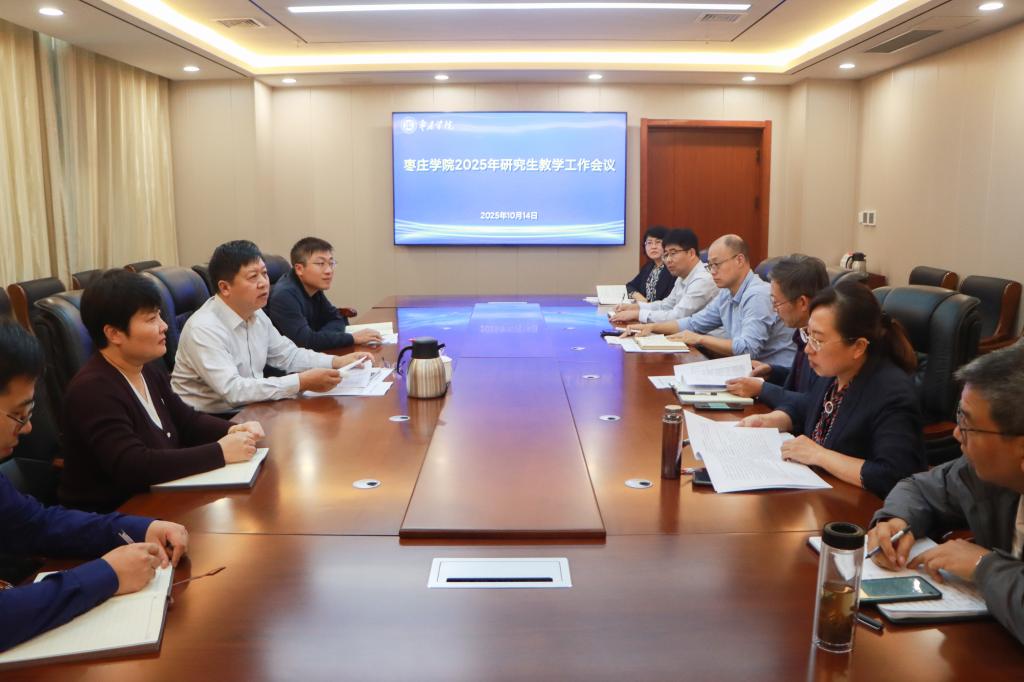 亚洲国产综合精品中文一区二区