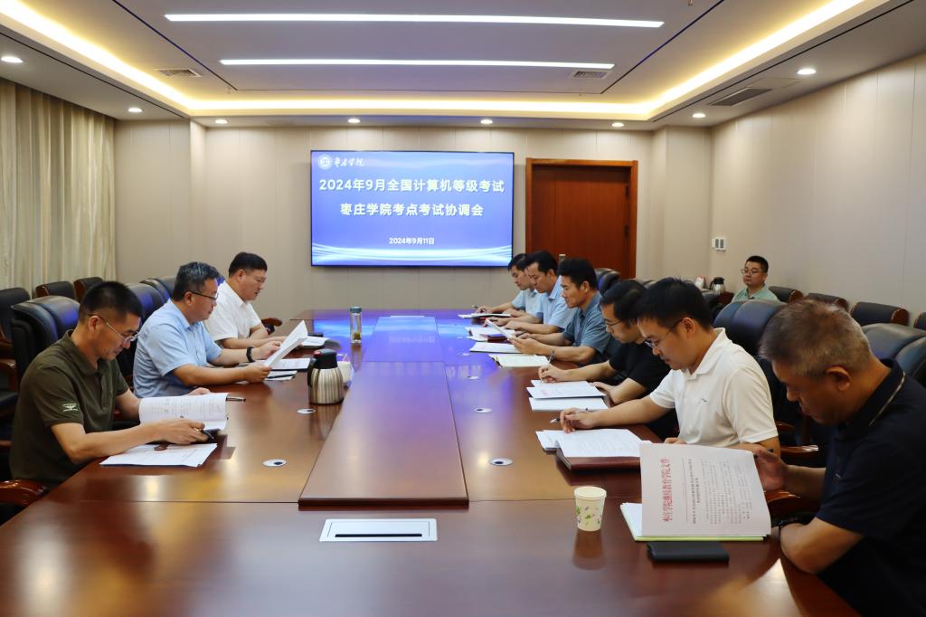 亚洲国产综合精品中文一区二区