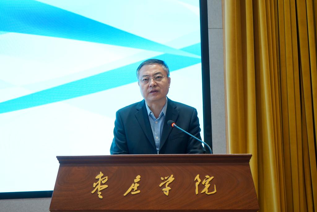 20241105张宏伟报告会 (2).jpeg