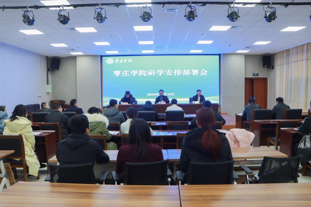 亚洲国产综合精品中文一区二区