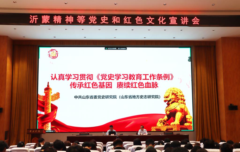亚洲国产综合精品中文一区二区