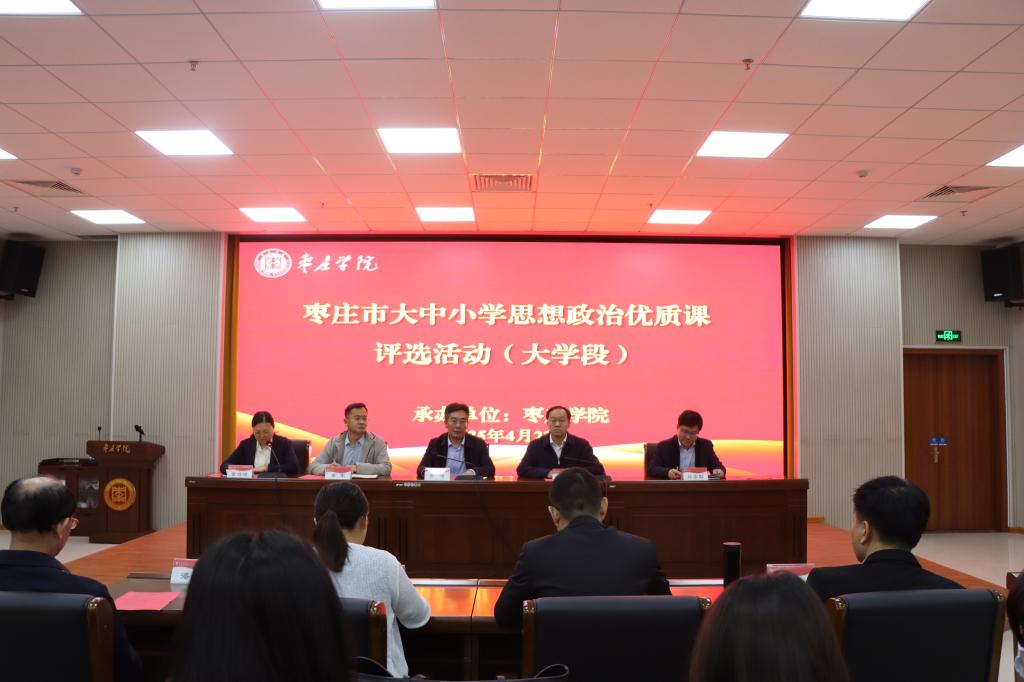 亚洲国产综合精品中文一区二区