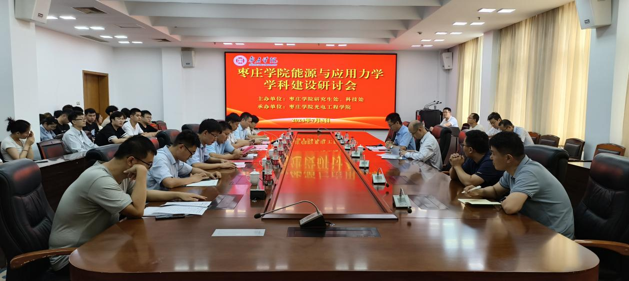 亚洲国产综合精品中文一区二区