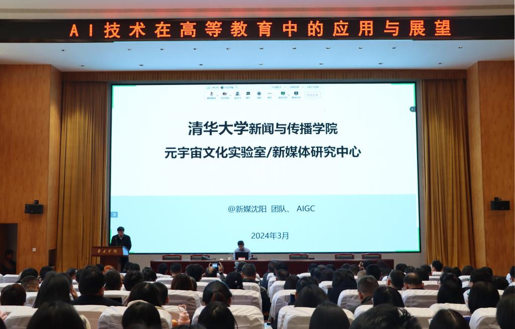 亚洲国产综合精品中文一区二区
