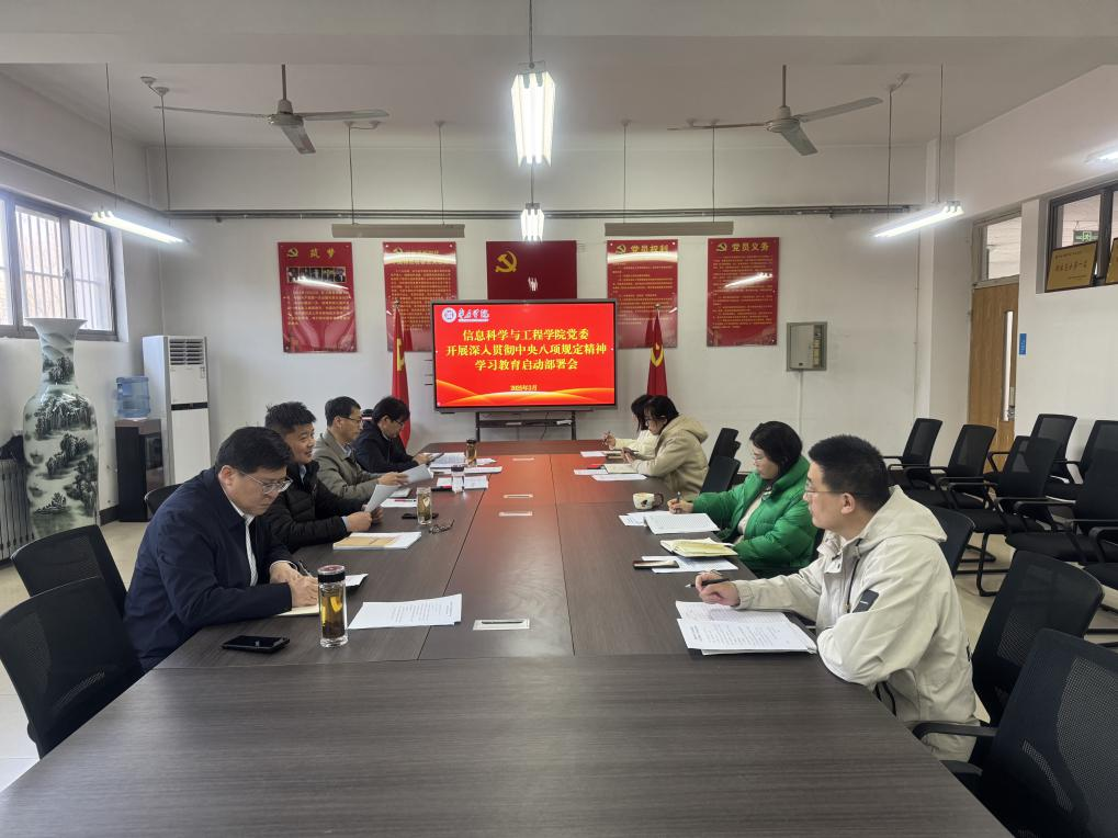 亚洲国产综合精品中文一区二区