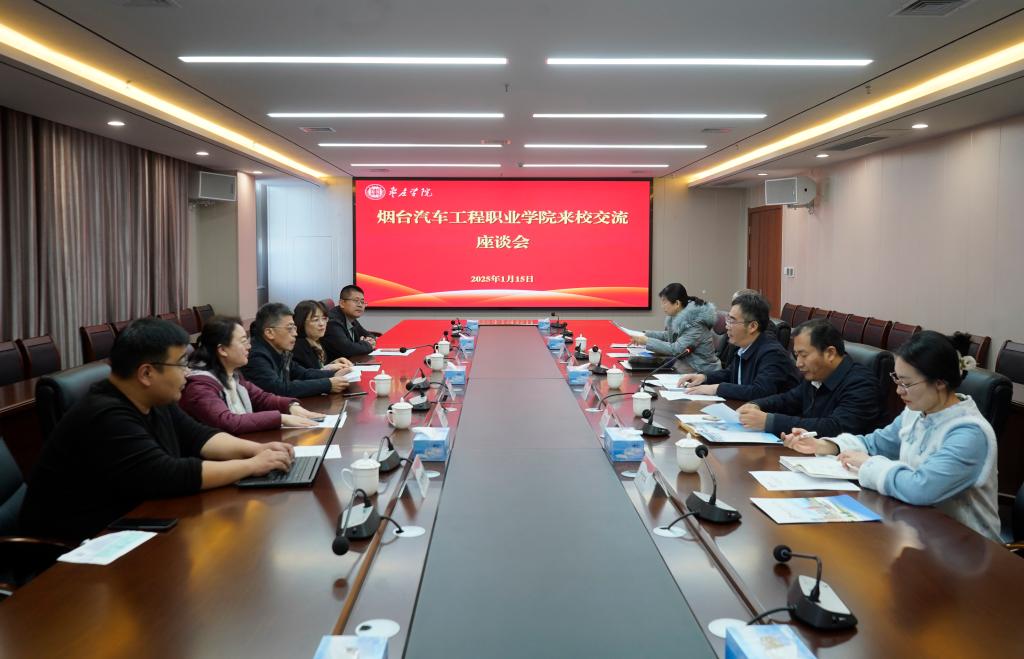 亚洲国产综合精品中文一区二区
