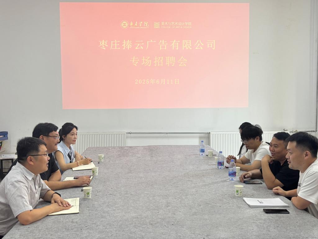 亚洲国产综合精品中文一区二区