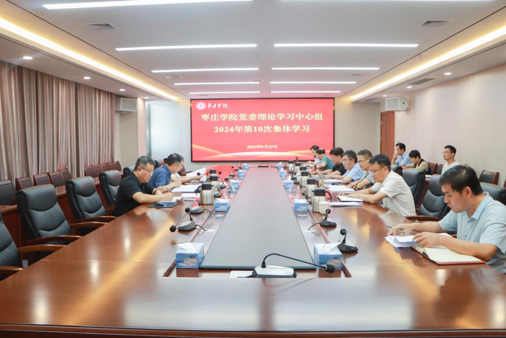 亚洲国产综合精品中文一区二区