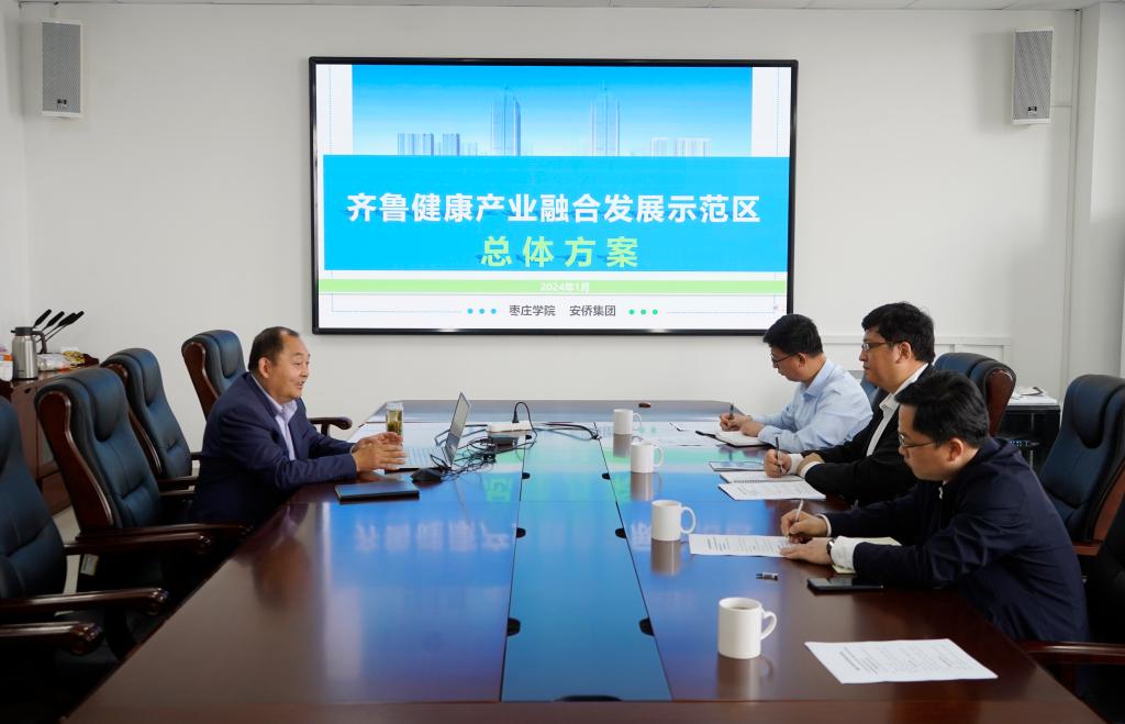 20250418丛海林校长调研1.JPG