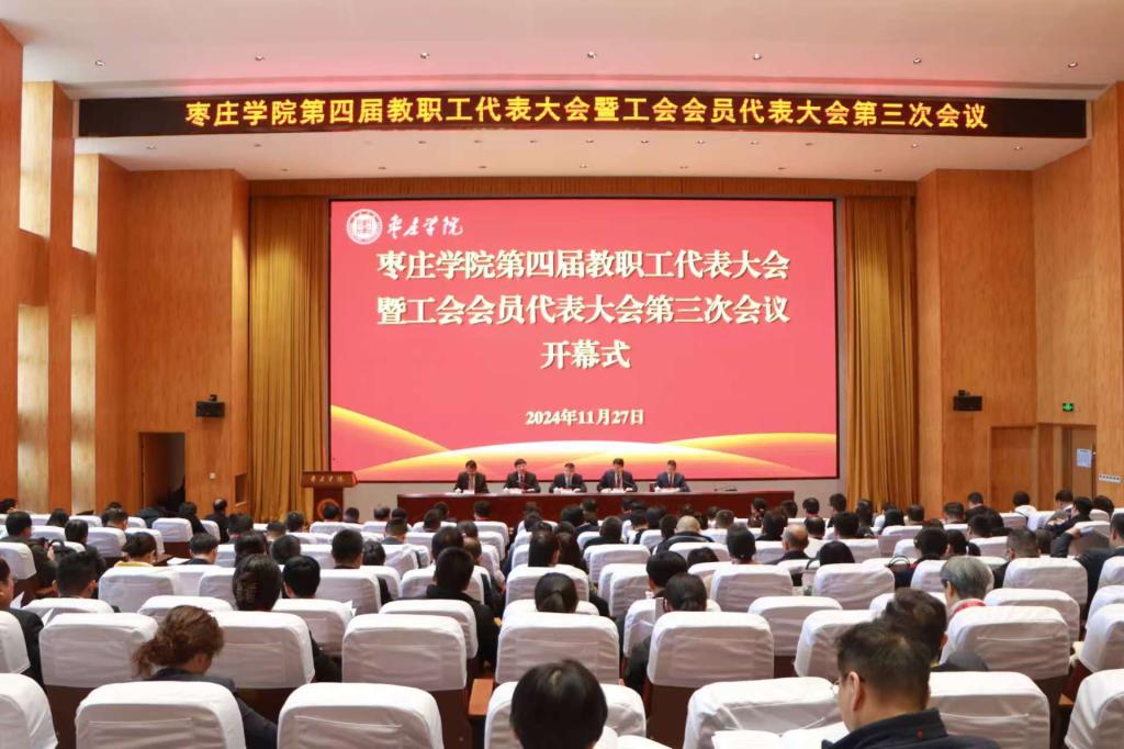 亚洲国产综合精品中文一区二区