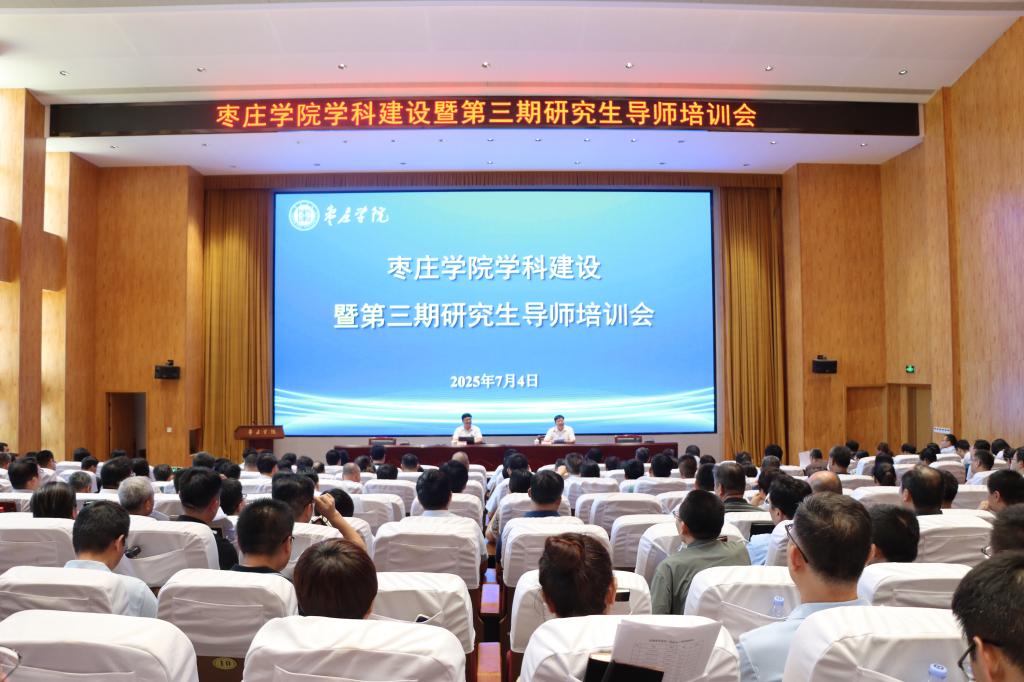 亚洲国产综合精品中文一区二区