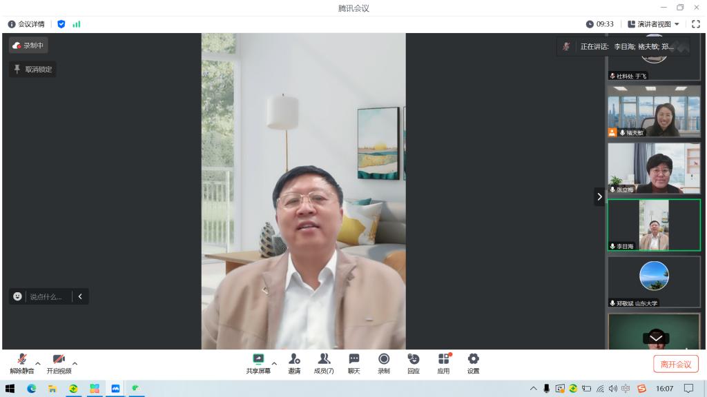 亚洲国产综合精品中文一区二区