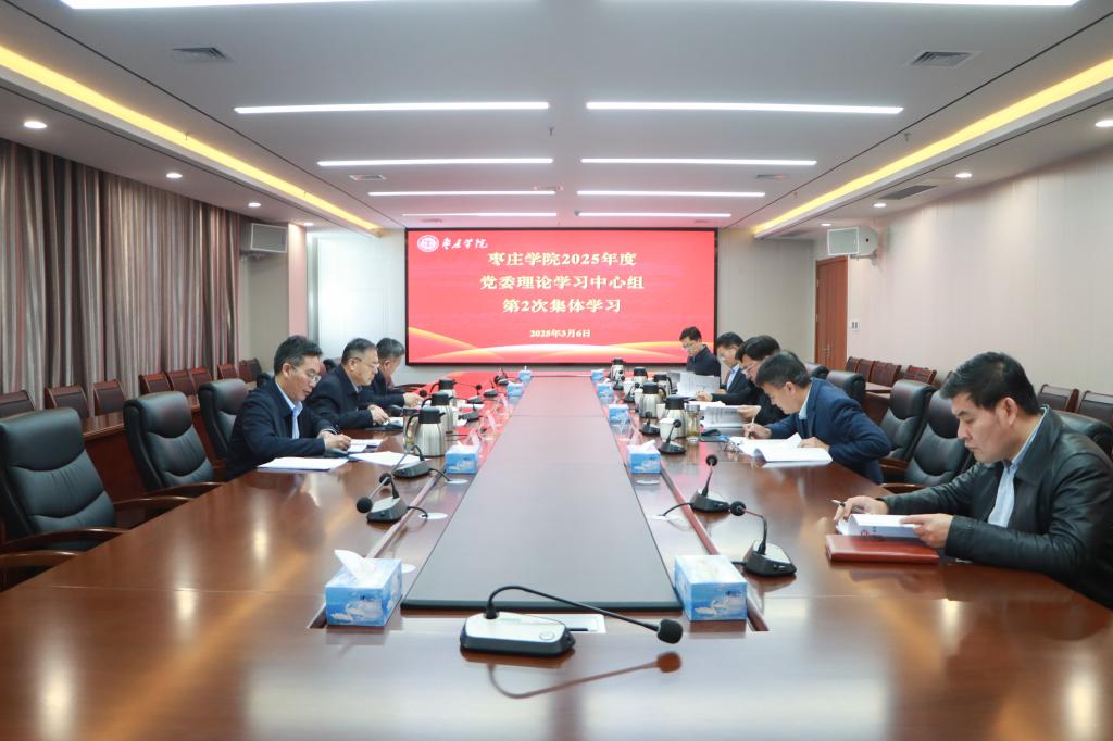 亚洲国产综合精品中文一区二区