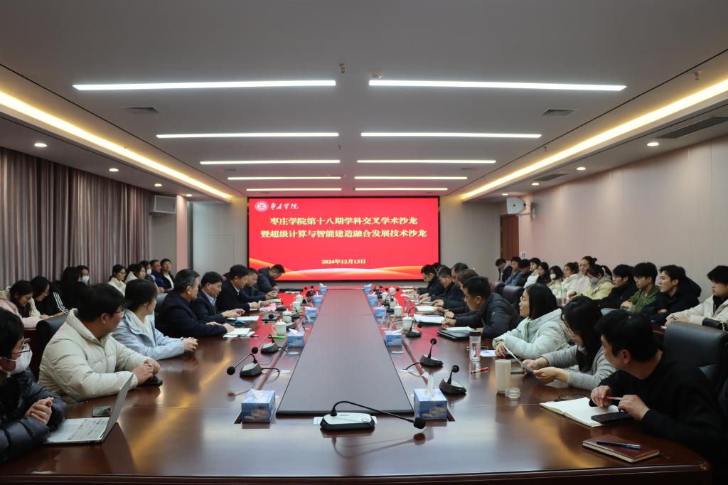 亚洲国产综合精品中文一区二区
