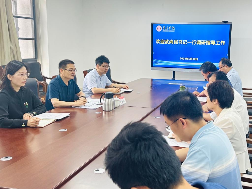 亚洲国产综合精品中文一区二区