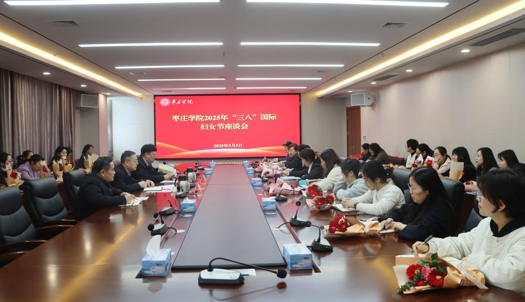 亚洲国产综合精品中文一区二区