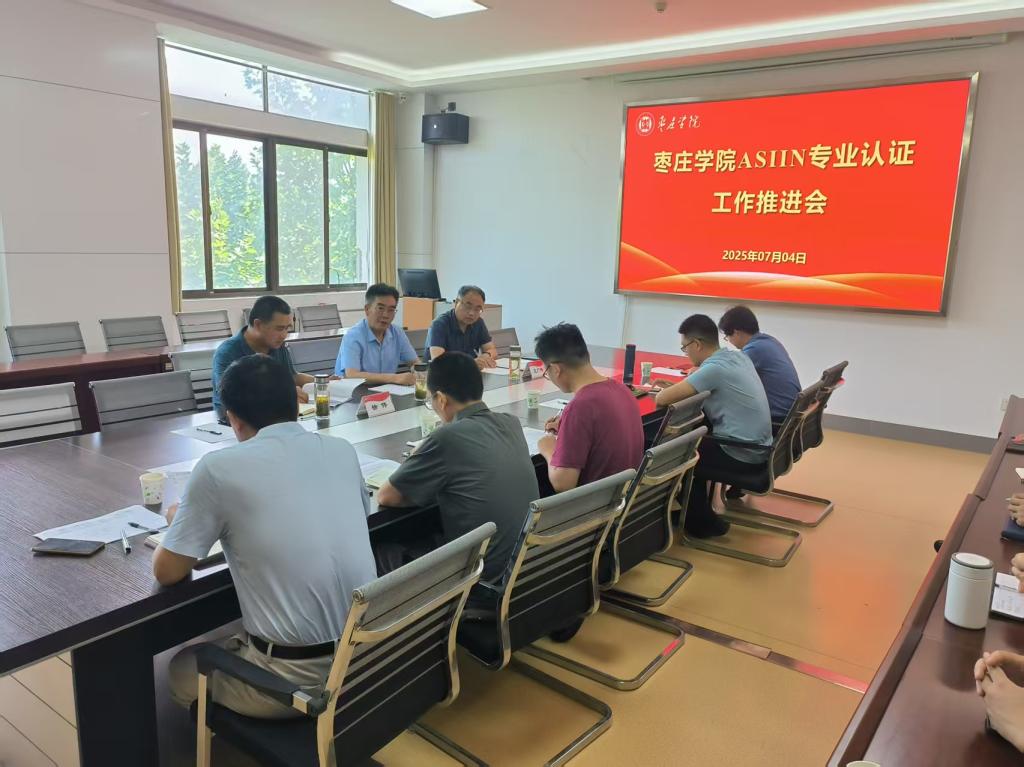 亚洲国产综合精品中文一区二区