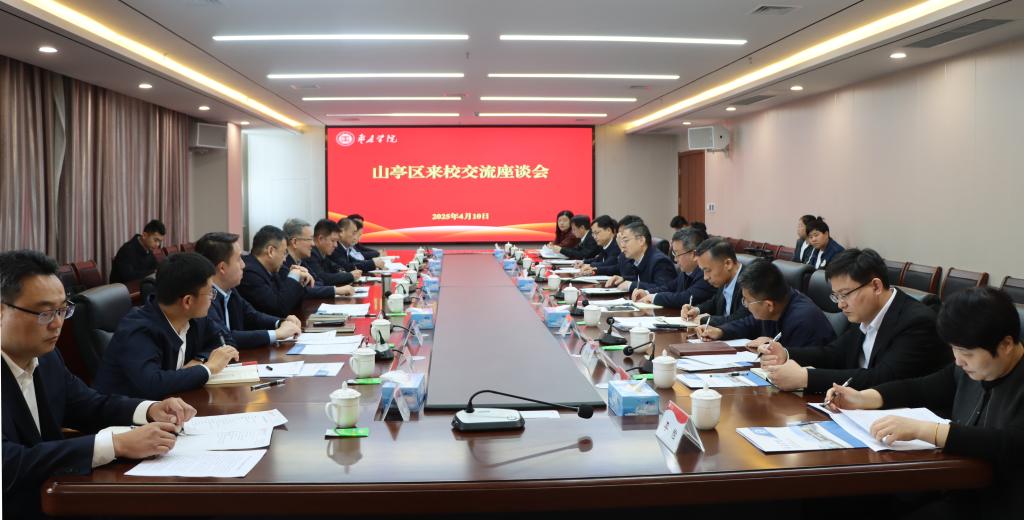 亚洲国产综合精品中文一区二区
