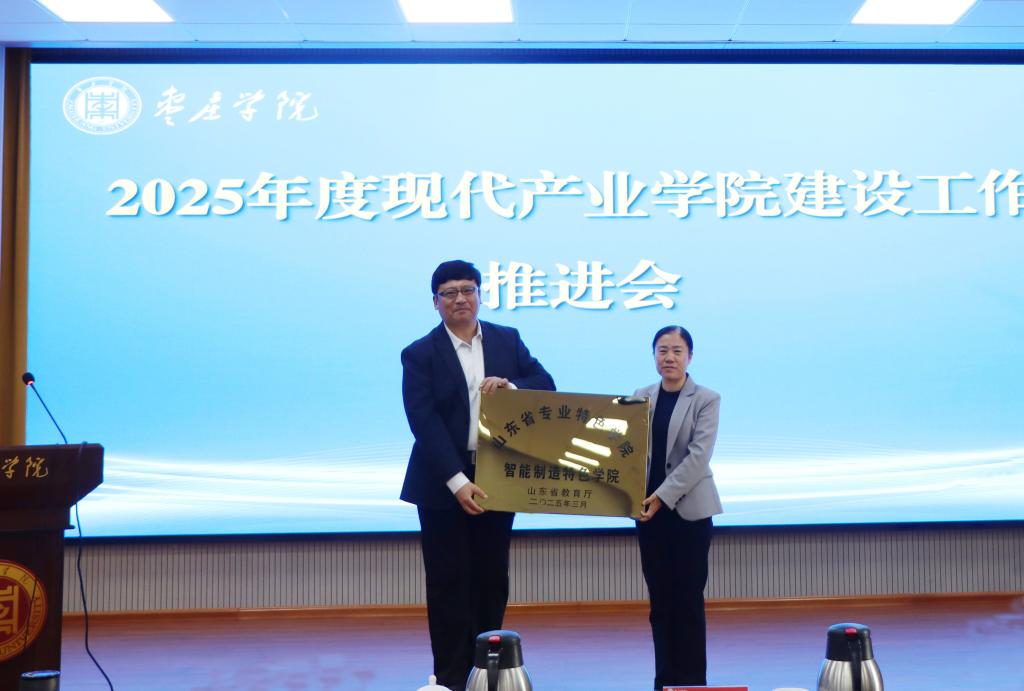 亚洲国产综合精品中文一区二区