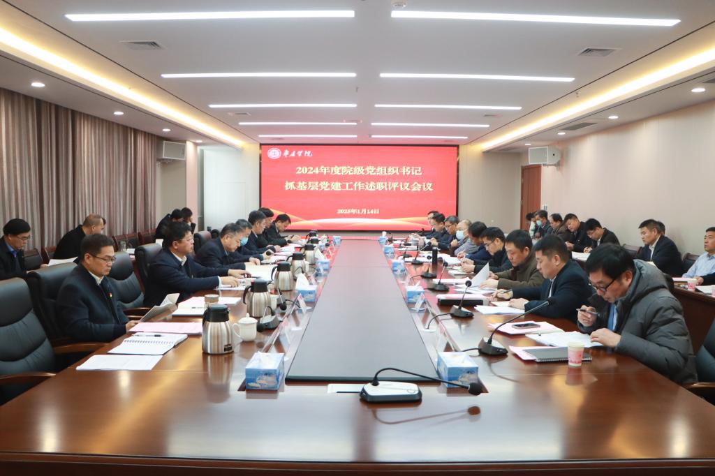 亚洲国产综合精品中文一区二区