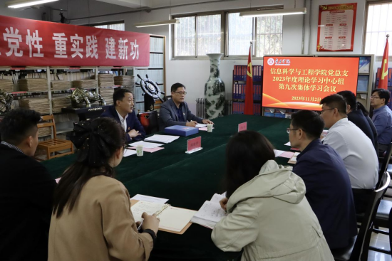 亚洲国产综合精品中文一区二区